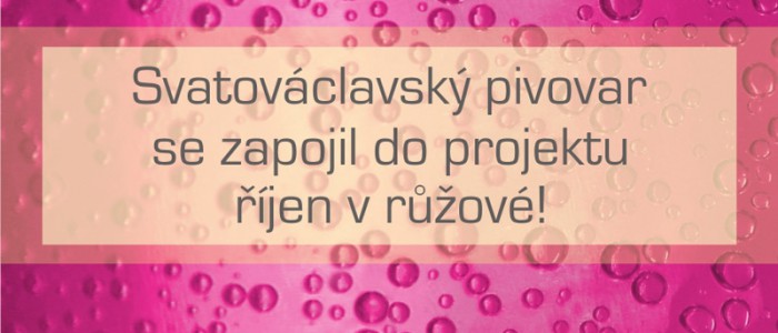 Svatováclavský pivovar v Olomouci